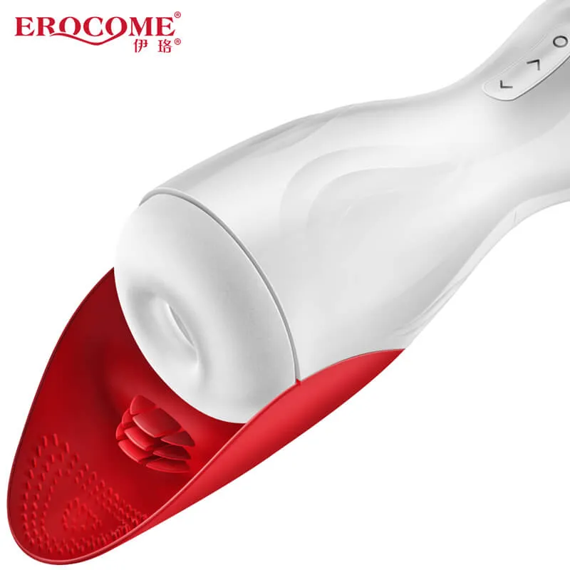 Erocome Virgo full-automatic pulse vibration masturbation cup